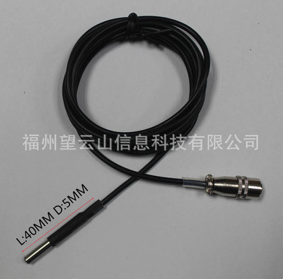 WT0T1-N-0,3望云山混凝土傳感器,混凝土預埋線生產廠家圖片|WT0T1-N-0,3望云山混凝土傳感器,混凝土預埋線生產廠家產品圖片由福州望云山信息科技公司生產提供-